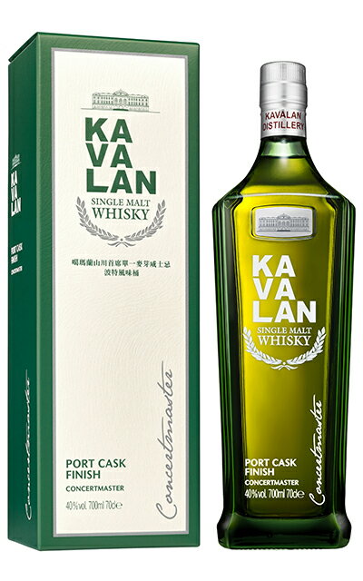 カバラン コンサートマスター ポートカスクフィニッシュ 台湾ウイスキー 金車 700ml 40％KAVALAN CONCERTMASTER PORT CASK FINISH