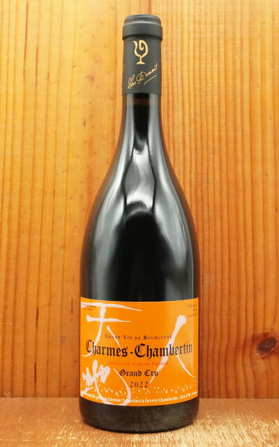ڤ11ܸ¤ۥ ٥륿   õ 2022 顼Ф 롼 ǥ Charmes Chambe...
