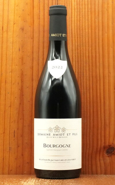 楽天市場】ピエール アミオ Domaine Pierre Amiot et Filsの通販