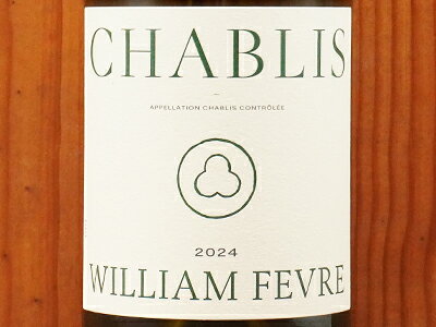 シャブリ 2024年 ウィリアム・フェーヴル 750ml （フランス ブルゴーニュ 白ワイン）Chablis [2024] WILLIAM FEVRE AOC Chablis wineuki-10018514 うきうきワインの玉手箱 サンプル画像2