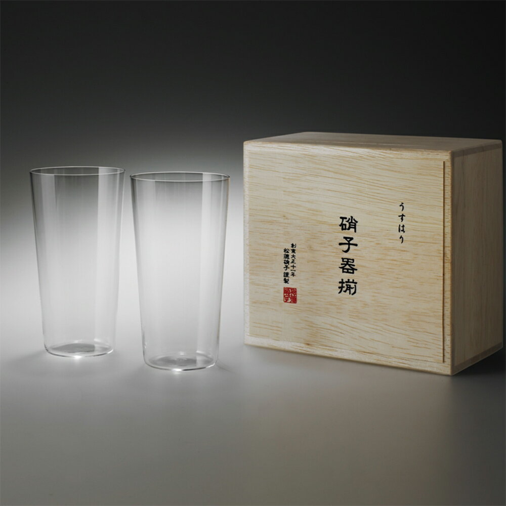 松徳硝子 うすはり タンブラー L バリウムクリスタル グラスUsuhari Tumbler L