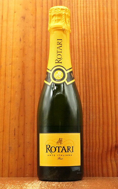 【ハーフサイズ】ロータリ ブリュット N.V シャンパン方式 トレントD.O.C. 375ml ベルリン ワイン トロフィー2024年金賞受賞ROTARI Brut DOC Trent (Metodo Classico)