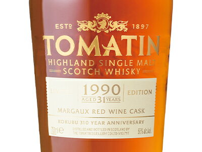 うきうきワインの玉手箱の【送料無料】【箱入 正規品】トマーティン 1990年 31年 マルゴー レッド ワイン カスク ハイランド シングル モルト スコッチ ウイスキーTOMATIN AGED 31 YEARS MARGAUX RED WINE CASK KOKUBU 310 YEAR ANNVERSARY HIGHLAND SINGLE MALT SCOTCH WHISKY 700ml 55%｜アングル3
