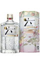 【正規品 箱入】サントリー ROKU(六) OSAKA BRILLIANCE EDITION ジャパニーズ クラフトSUNTORY ROKU OSAKA BRI...