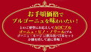 【第2弾】【送料無料】ピノ愛好家大注目！AOCブルゴーニュ ピノ ノワール5本飲み比べセット 有名メゾンも含むピノ ノワール(ブルゴーニュ ルージュ)飲み比べBourgogne Pinot Noir 5 SET ワインセット 3