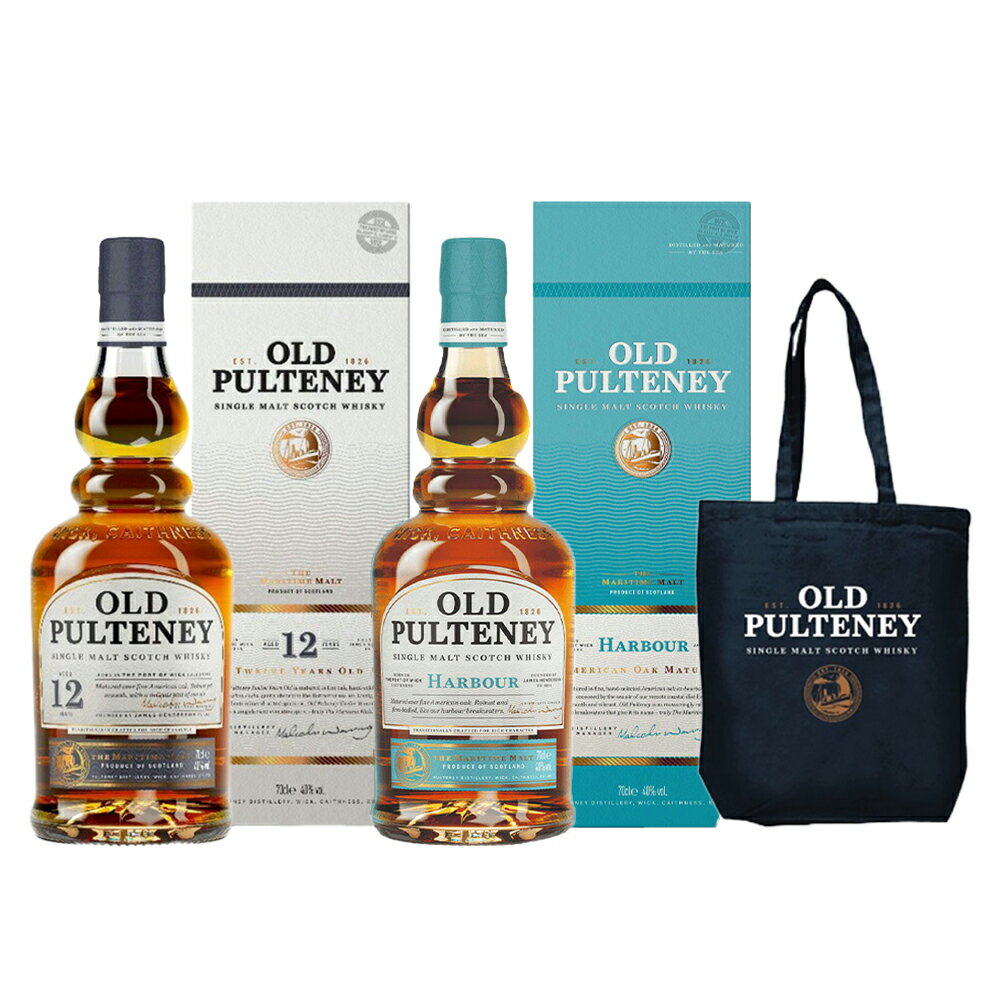 【正規品 箱入 飲み比べセット トートバッグ付】オールド プルトニー 12年＆ハーバー＆オリジナルトートバッグ付き 飲み比べセット 700ml 40％OLD PULTENEY AGED 12 YEAR＆HARBOUR SINGLE MALT