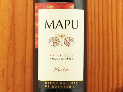 バロン フィリップ マプ メルロー 2024 バロン フィリップ ド ロスチャイルド マイポ チリ チリ セントラル ヴァレーMapu Merlot [2024] Baron Philippe de Rothschild Maipo Chile wineuki-10052683 うきうきワインの玉手箱 サンプル画像2