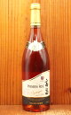 高畠バリック プレミアム ロゼ 樫樽熟成 2020 高畠ワイナリー ロゼワイン ワイン 辛口 750ml 取り寄せ商品TAKAHATA Winery Premi...