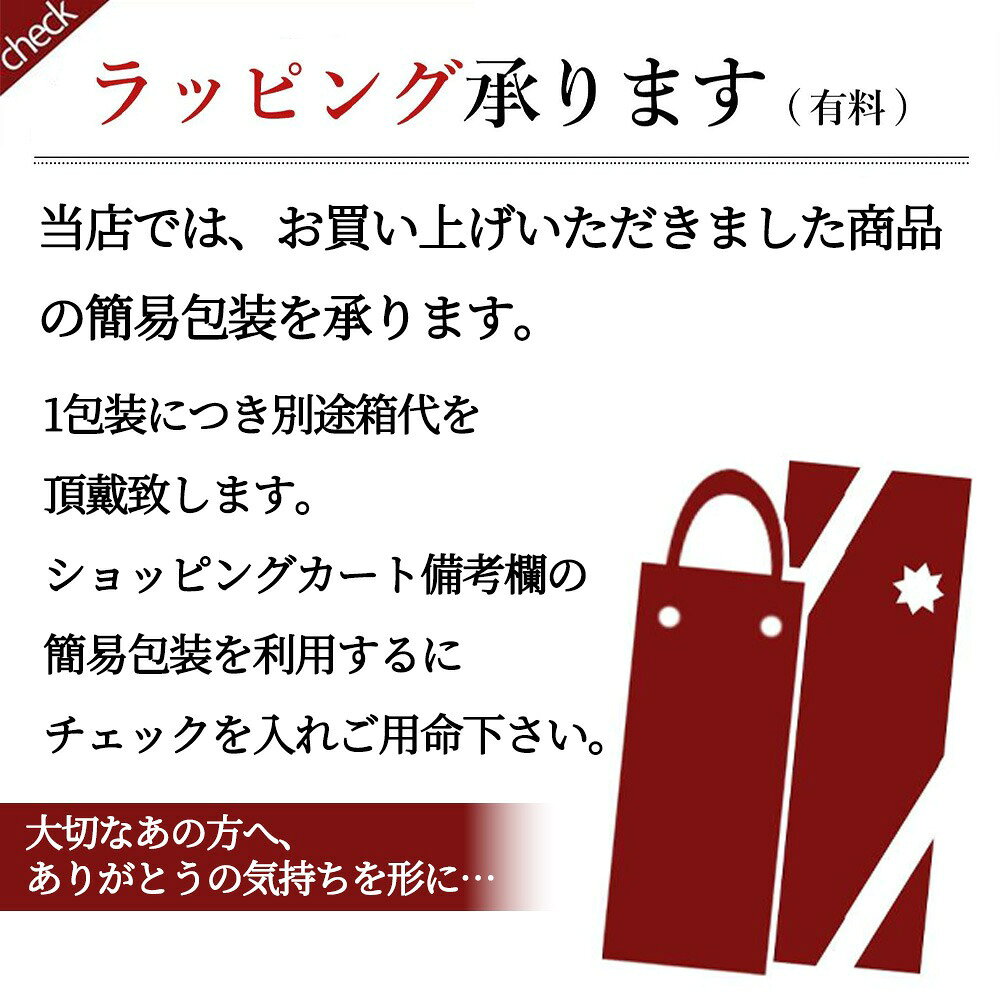 【豪華箱入】ジョセフ ペリエ シャンパーニュ キュヴェ ジョセフィーヌ ブリュット...