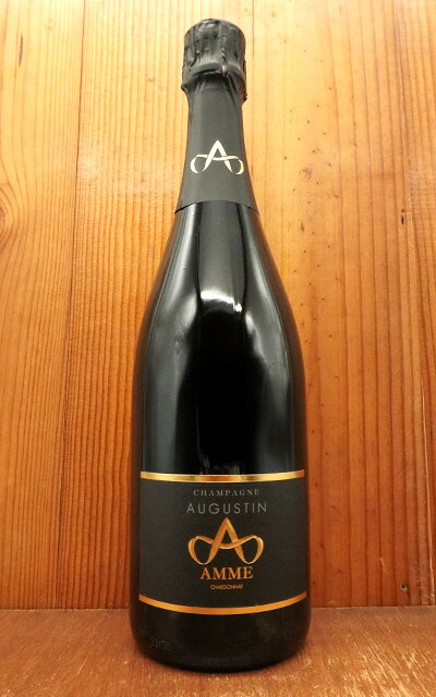 オーギュスタン シャンパーニュ アム シャルドネ ミレジメ 2014 年 RM(生産者元詰)自然派Champagne Augustin Cuvee Amme Chardonnay Millesime 2014