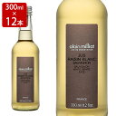 アラン ミリア ソーヴィニョン ブラン 白グレープジュース 330ml×12 ノンアルコールalain milliat Sauvignon Blanc