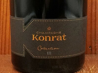 コンラ シャンパーニュ キュヴェ コレクシオン(4代目マルク コンラ家) 自然派Konrat Champagne Cuvee Collection (Marc Konrat family) Biodynamic wineuki-10051280 うきうきワインの玉手箱 サンプル画像2