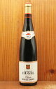 アルザス ピノ ノワール ヒューゲル クラシック 2022 ヒューゲル社 AOCアルザス ピノノワール 正規品 Alsace Pinot Noir Hugel Classic 2022 Hugel et Fils