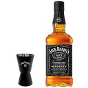 【正規品 1750ml オリジナルカクテルメジャー付】ジャック ダニエル ブラックラベル オールド No.7 テネシーウイスキー ジャック ダニエル蒸留所 正規...