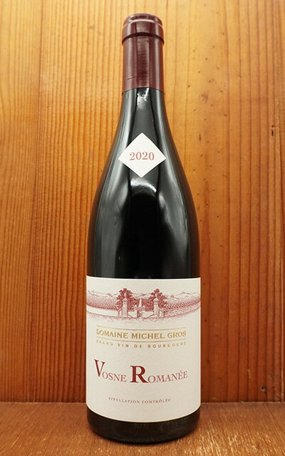  ޥ 2020 ǯ ɥ᡼ ߥ  ¢Ф AOC ޥ RWGðۤ91+92+Vosne Romanee [2020] Domaine Michel Gros AOC Vosne Romanee