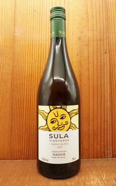 スラ ヴィンヤーズ シュナン ブラン 2023 半辛口 白ワイン 辛口 750ml ベジタリアン マーク付きSula Vineyards Chenin Blanc 2023 INDIA