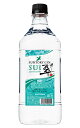 【業務用 1800ml】サントリージン 翠 サントリー ソーダ割専用 40度 1800ml 1.8L リキュール 大容量ボトルSUNTORY GIN SUI J...