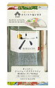 【箱入 正規品】サントリー ジャパニーズ クラフト ジン 六(ROKU) オリジナル扇子付き 700ml 47%SUNTORY JAPANEASE CRAFT ...