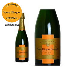 ヴーヴ クリコ (ヴーヴクリコ) 白 泡 2004 正規 箱なし 750ml シャンパン シャンパーニュ (ヴーヴ クリコ) (ヴーヴクリコ) (ブーブクリコ)Champagne Veuve Clicquot Pousardin Brut Vintage [2004] AOC Champagne