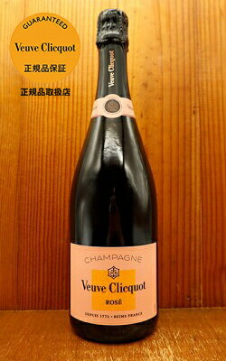 シャンパン クリコ シャンパーニュ ヴーヴ クリコ ローズラベル ロゼ ブリュット 750ml 正規Champagne Veuve Veuve Clicquot ROSE LABEL Brut Rose AOC Champagne