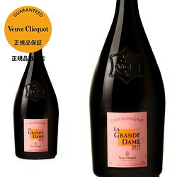 ヴーヴ クリコ ラ グラン ダーム ロゼ ヴィンテージ 2012 ワイン シャンパン シャンパーニュVeuve Clicquot Champagne LA GRANDE DAME Rose Brut Vintage 2012 AOC Millesime Rose Champagne