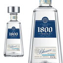 【正規品】クエルボ 1800 シルバー スーパー プレミアム テキーラ 750ml 40％CUERVO 1800 SILVER PREMIUM TEQUILA 750ml 40 アネホ レポサド シルバー スーパー クリスタリーノ