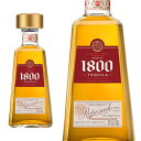 【正規品】クエルボ 1800 レポサド スーパー プレミアム テキーラ 750ml 40％CUERVO 1800 REPOSADO PREMIUM TEQUILA 750ml 40%アネホ レポサド シルバー スーパー クリスタリーノ