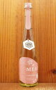 THE MEAD 大阪桜(ザ ミード オオサカサクラ) (蜂蜜酒) (大阪産さくら蜂蜜使用) 京都蜂蜜酒醸造所 500ml アルコール度数7%JAPANESE ...