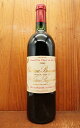 シャトー ブラネール デュクリュ 1990 メドック グラン クリュ クラッセ 公式格付第四級Chateau Branaire Ducru 1990 Grand Cru Classe en 1855 du Medoc