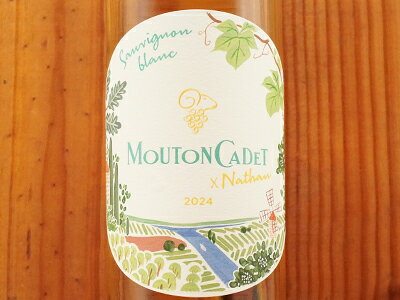 ムートン カデ ソーヴィニヨン ブラン オーガニック バイ ナタン 2024 バロン フィリップ ド ロートシルト社Mouton Cadet Sauvigon Blanc Organic By Nathan 2024 wineuki-10057477 うきうきワインの玉手箱 サンプル画像2