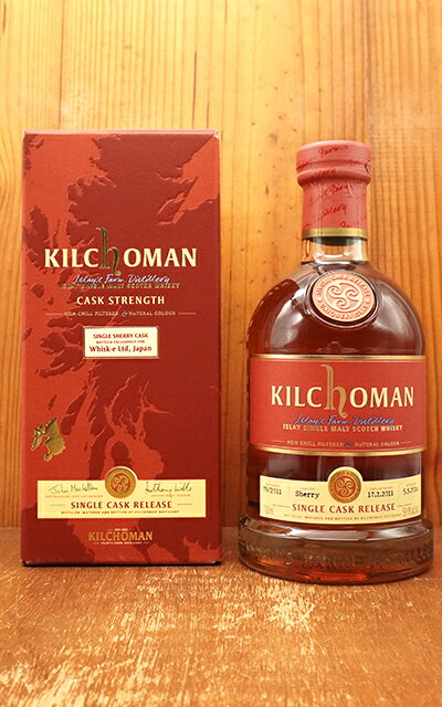 生産年2011 生産者キルホーマン蒸留所 生産地イギリス スコットランド 内容量700ml ■さまざまなギフトアイテムをご用意しております。お中元 ギフト 御中元 お盆 お礼 敬老の日 クリスマス 冬ギフト お歳暮 御歳暮 お年賀 御年賀 お正月 年末年始 ご挨拶 バレンタイン ホワイトデー お返し 父の日 母の日 ギフト 贈答品 お土産 手土産 御祝 御礼 内祝い 引き出物 お祝い 結婚祝い 結婚内祝い 出産祝い 出産内祝い 引き菓子 快気祝い 快気内祝い 進学祝い 誕生日祝い バースデーケーキ プレゼント Wedding ウェディング ホームパーティ お花見 パーティ 退職ギフト 退職 就任祝い【正規品・箱入】キルホーマン・シェリーカスクフィニッシュ[2011]・シングルカスク・カスクストレングス・2016年瓶詰・アイラ・シングル・モルト・スコッチ・ウイスキー・700ml・59.4％ KILCHOMAN SHERRY CASK FINISH 2011 SINGLECASK CASKSTRENGTH ISLAY SINGLE MALT SCOTCH WHISKY 700ml 59.4%