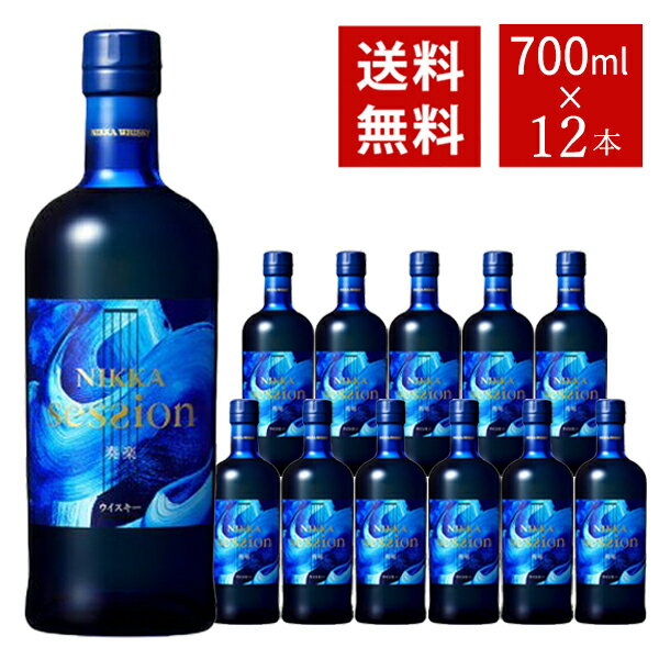 y/12{ZbgzjbJ ZbV Ki 700ml~12{ P[X[12{]ufbh g ECXL[ jbJECXL[NIKKA SESSION BLENDED MALT WHISKY 700ml 43%