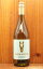 ダークホース シャルドネ 2023 白ワイン 750ml アルコール度数13.5% カリフォルニアTHE ORIGINAL DARK HORSE CHARDONNAY 2023 13.5% 1,276円