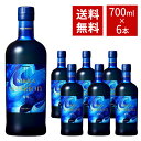 【送料無料 6本セット】ニッカ セッション 正規品 700ml×6本 ケース 6本入り ブレンデッド モルト ウイスキー ニッカウイスキーNIKKA SESSI...