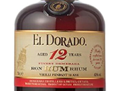 <TWSC 2020洋酒部門、金賞受賞!!> ロンアブエロ フィニッシュコレクション ナポレオン ラム 40% 700ml