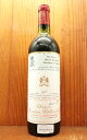 Vg[ [g [gVg 1977 AOC|CbN hbN v~G O N NbZ itꋉ  h t{fBChateau Mouton Rothschild 1977 AOC Pauillac rare|wine