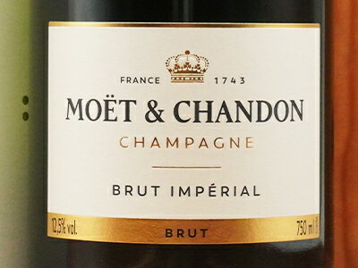 モエ エ シャンドン ブリュット アンペリアル (モエ エ シャンドン) 白 泡 N.V 正規 箱付 750ml シャンパン シャンパーニュMoet et Chandon Brut Imperial Gift Box【eu_ff】