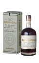 【正規品 箱入】ボデガス ヒメネス スピノラ ブランデー ソレラ1948 スパニッシュブランデー 700ml 40%BODEGAS XIMENEZ SPINOL...