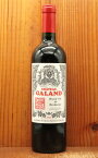 シャトー ギャロン 2023 年 AOCボルドー シューペリュール 自然派 リュット レゾネ 赤 辛口 フルボディ アルコール度数13.5%Chateau Galand 2023 AOC Bordeaux Superieur