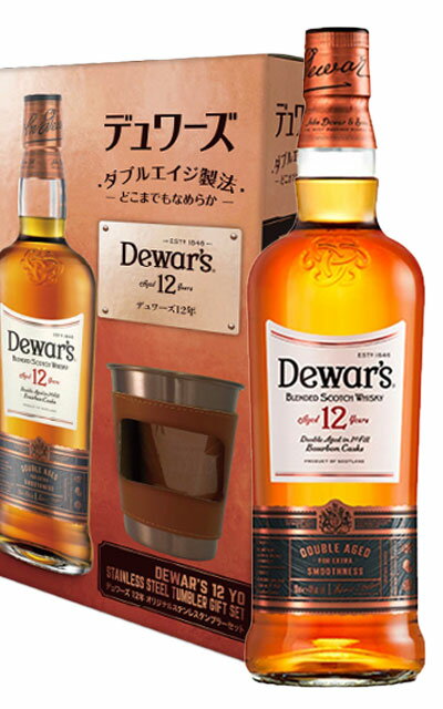 yKi IWiXeX^u[Zbg zf[Y 12N f[YIWiXeX^u[t ufbh XRb` ECXL[ 700ml 40Dewar's 12 years old 40% 700ml Gift Box