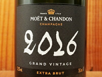 モエ エ シャンドン グラン ヴィンテージ 白 泡 2016 正規 箱付 750ml シャンパン シャンパーニュ誕生日 ギフト プレゼント 結婚祝 贈り物 結婚 お祝い 記念品【eu_ff】 wineuki-10012769 うきうきワインの玉手箱 サンプル画像2