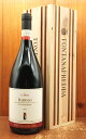 【大型マグナム】バローロ ラ ローザ 2010 究極限定蔵出し秘蔵古酒 フォンタナフレッダ社元詰 DOCGバローロ 豪華木箱入 特大マグナムサイズBarolo LA ROSA 2010 Fontanafredda DOCG Barolo