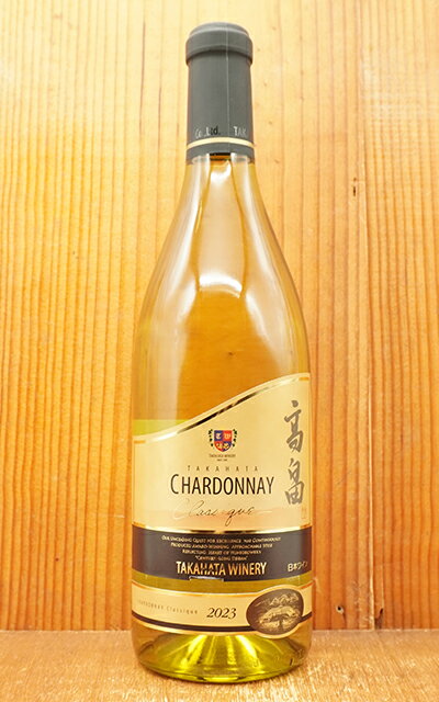 ȫ饷å ɥ 2023 ¢Ф ȫ磻ʥ꡼  磻 720mlTAKAHATA Winery (YAMAGATA...