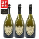 【送料無料　3本セット】ドンペリ シャンパン ドンペリニヨン 2013年 750ml 正規 フランス シャンパーニュ 白