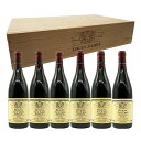【豪華木箱入り6本セット】ボーヌ プルミエ クリュ オー クラ 垂直ヴィンテージ飲み比べセット 正規品Special 6 Set Beaune Premier ...