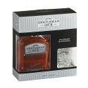 ジャックダニエル ジェントルマンジャック 40% 750ml 正規 箱入 スクエアロックグラスセット(バーボン テネシーウイスキー)JACK DANIEL'S ...