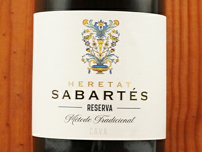 カバ ブリュット レセルバ ヴィンテージ 2023 サバルテス 自然派 正規品Sabartes CAVA Brut Reserva Vintage 2023 (Metodo Tradicional) D.O. Cava 12.5％【C065】 wineuki-10054454 うきうきワインの玉手箱 サンプル画像2