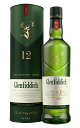 【正規品 箱入】グレンフィディック 12 年 スペシャルリザーヴ シングル モルト スコッチ ウイスキー 700ml 40%GLENFIDDICH AGED12...