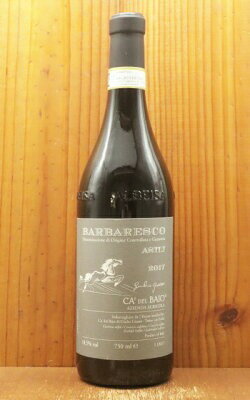 バルバレスコ アジリ 2021 カ デル バイオ元詰 DOCGバルバレスコ アルコール度数15度Barbaresco Asili 2021 Az. Agr. CA'del BAIO D.O.C.G Barbaresco