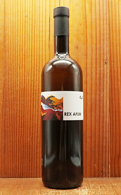 Je bNX A[v (Ỉ) rAR N.V Je V.d.t mtB^[ C^A tE Fl`A W[ABREX APUM NV Az. Ag. KANTE VDT Blanco FRIULI-VENEZIA GIULIA 13.5% eu_ff 